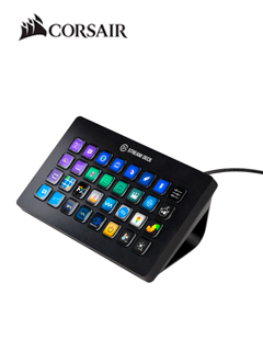 stream deck el gato (xl)