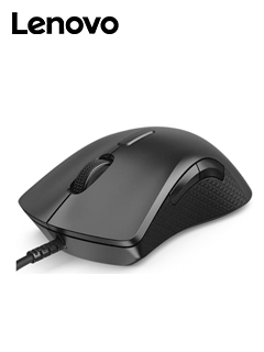 mouse lenovo gamer legion m300 rgb, resolucion optica hasta 8000dpi, led rgb, usb, ne