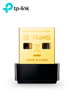 NANO AC1600 WIRELESS USB ADAPT