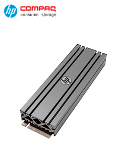 HP SILVER HEATSINK